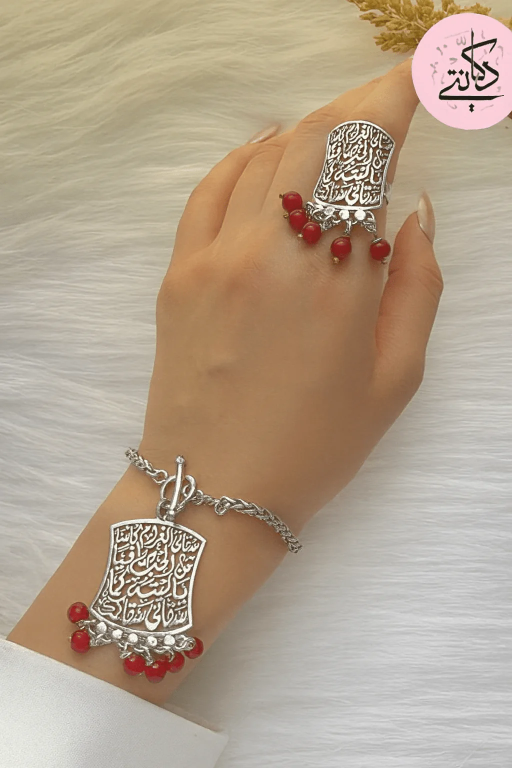Product image 29