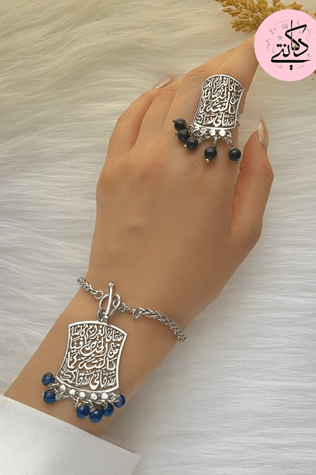 Product image 31