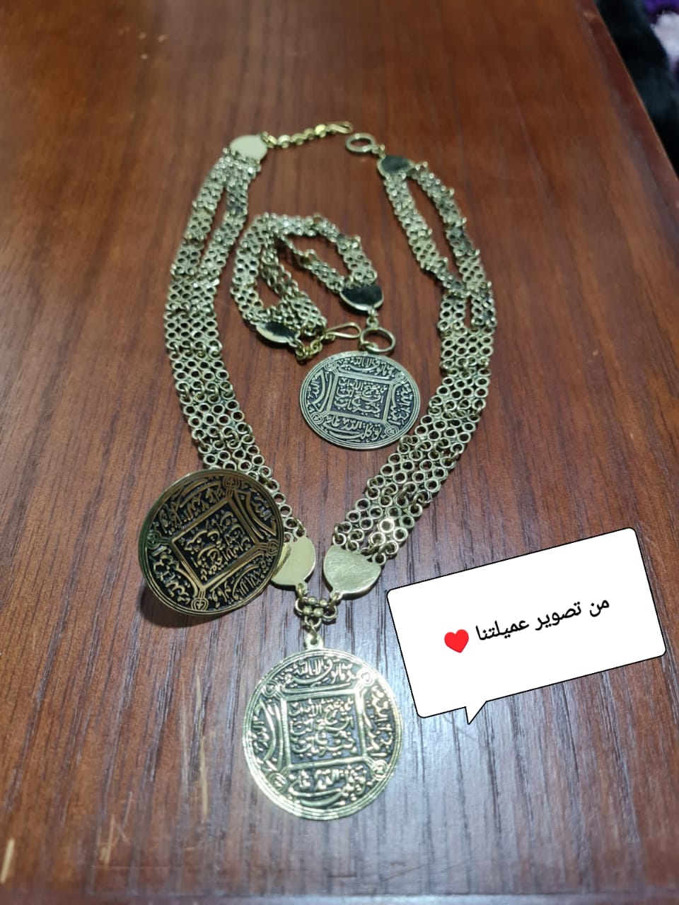 Product image 37